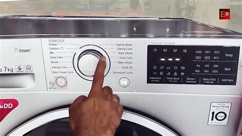 how to open lg washing machine|Step